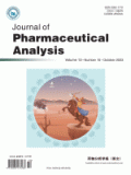 Jurnal Of Pharmaceutical Analysis Vol 13 NO. 10 2023