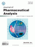 Jurnal Of Pharmaceutical Analysis Vol 13 NO. 12 2023