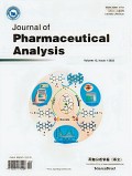 Jurnal Of Pharmaceutical Analysis Vol 12 NO. 1 2022
