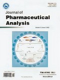 Jurnal Of Pharmaceutical Analysis Vol 12 NO. 2 2022