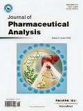 Jurnal Of Pharmaceutical Analysis Vol 12 NO. 4 2022