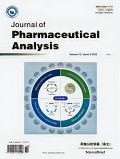 Jurnal Of Pharmaceutical Analysis Vol 12 NO. 5 2022