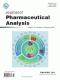 Jurnal Of Pharmaceutical Analysis Vol 13 NO. 2 2023