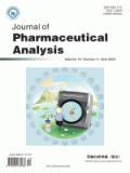 Jurnal Of Pharmaceutical Analysis Vol 13 NO. 4 2023