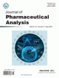 Jurnal Of Pharmaceutical Analysis Vol 13 NO. 5 2023