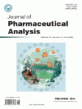 Jurnal Of Pharmaceutical Analysis Vol 13 NO. 6 2023