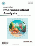 Jurnal Of Pharmaceutical Analysis Vol 13 NO. 7 2023